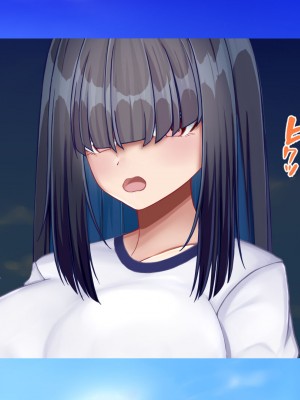 [Blossom (瑞希遥)] 陰キャクラスメイトのエッチな口止め料～強○口止めプレイで完堕ち調教～_115