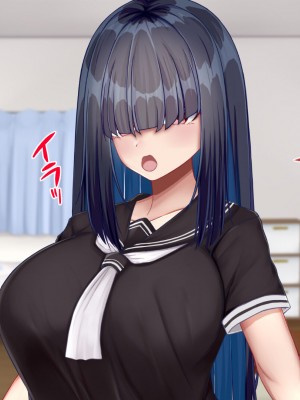 [Blossom (瑞希遥)] 陰キャクラスメイトのエッチな口止め料～強○口止めプレイで完堕ち調教～_201