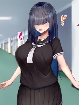 [Blossom (瑞希遥)] 陰キャクラスメイトのエッチな口止め料～強○口止めプレイで完堕ち調教～_033
