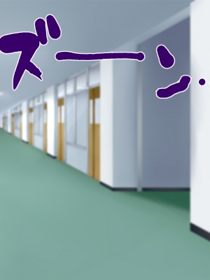 [Blossom (瑞希遥)] 陰キャクラスメイトのエッチな口止め料～強○口止めプレイで完堕ち調教～_182