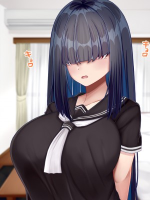 [Blossom (瑞希遥)] 陰キャクラスメイトのエッチな口止め料～強○口止めプレイで完堕ち調教～_139