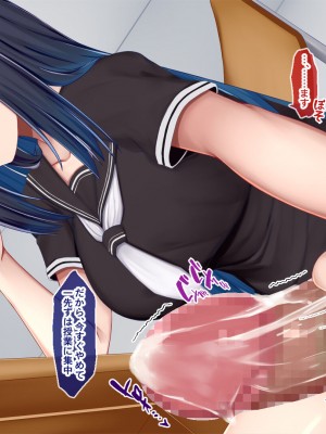 [Blossom (瑞希遥)] 陰キャクラスメイトのエッチな口止め料～強○口止めプレイで完堕ち調教～_060