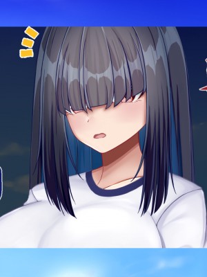 [Blossom (瑞希遥)] 陰キャクラスメイトのエッチな口止め料～強○口止めプレイで完堕ち調教～_105