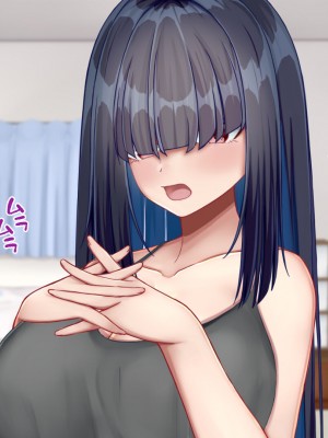 [Blossom (瑞希遥)] 陰キャクラスメイトのエッチな口止め料～強○口止めプレイで完堕ち調教～_090