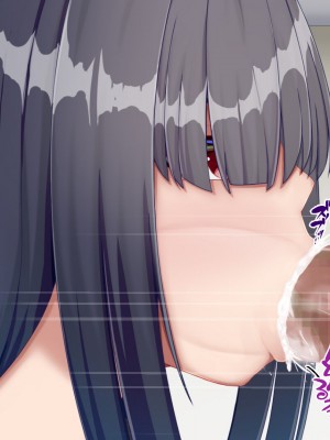 [Blossom (瑞希遥)] 陰キャクラスメイトのエッチな口止め料～強○口止めプレイで完堕ち調教～_248