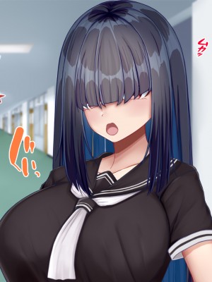 [Blossom (瑞希遥)] 陰キャクラスメイトのエッチな口止め料～強○口止めプレイで完堕ち調教～_073