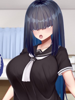 [Blossom (瑞希遥)] 陰キャクラスメイトのエッチな口止め料～強○口止めプレイで完堕ち調教～_211