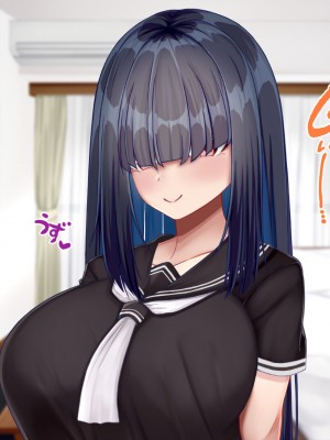 [Blossom (瑞希遥)] 陰キャクラスメイトのエッチな口止め料～強○口止めプレイで完堕ち調教～_145