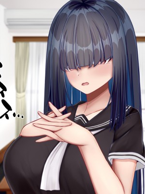 [Blossom (瑞希遥)] 陰キャクラスメイトのエッチな口止め料～強○口止めプレイで完堕ち調教～_146
