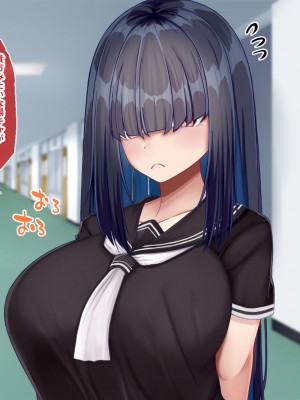 [Blossom (瑞希遥)] 陰キャクラスメイトのエッチな口止め料～強○口止めプレイで完堕ち調教～_034