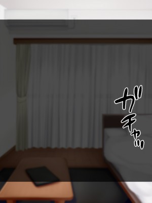 [Blossom (瑞希遥)] 陰キャクラスメイトのエッチな口止め料～強○口止めプレイで完堕ち調教～_138