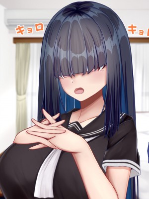 [Blossom (瑞希遥)] 陰キャクラスメイトのエッチな口止め料～強○口止めプレイで完堕ち調教～_144