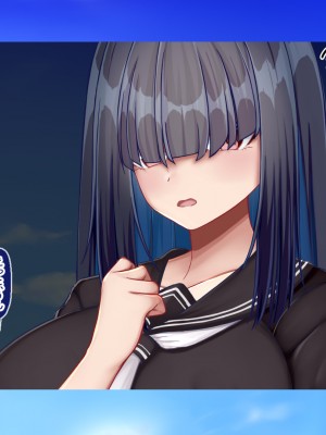 [Blossom (瑞希遥)] 陰キャクラスメイトのエッチな口止め料～強○口止めプレイで完堕ち調教～_198
