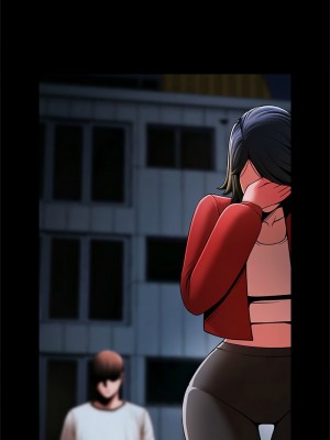 菜鳥教練的逆襲 21-22話_21_08