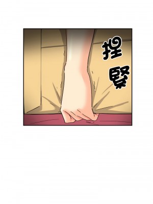 調教妻子 31-32話_31_01