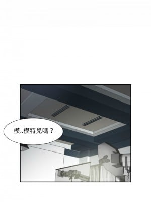 調教妻子 31-32話_32_02