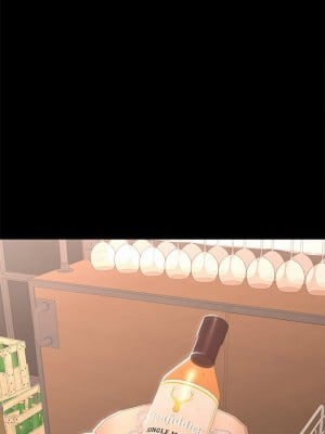 學校母湯黑白來！14-15話_14_02