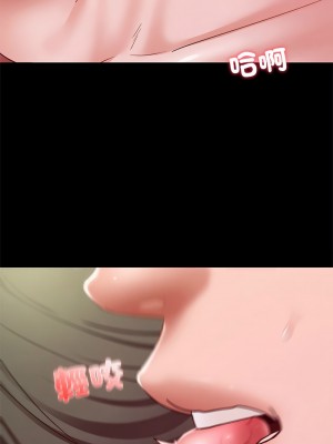 學校母湯黑白來！14-15話_15_14