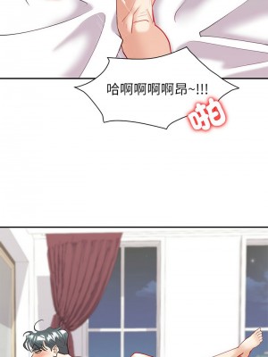 回不去的婚姻 12-13話_12_05