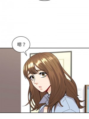 回不去的婚姻 12-13話_12_11