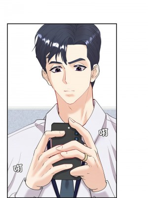 回不去的婚姻 12-13話_13_08
