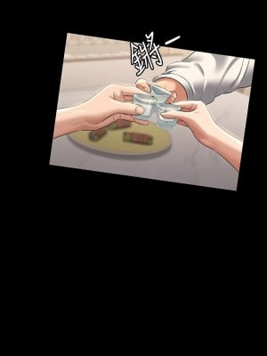 超級公務員 120-121話_120_07