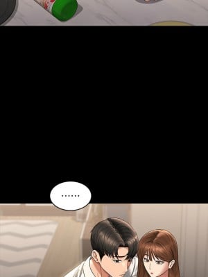 超級公務員 120-121話_120_08