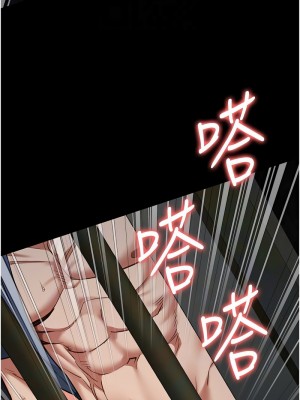 監獄女囚 57-58話_57_11