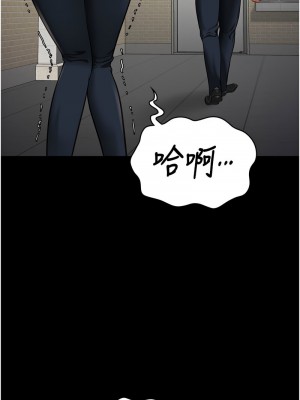 監獄女囚 57-58話_57_15