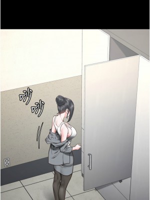 監獄女囚 57-58話_58_03