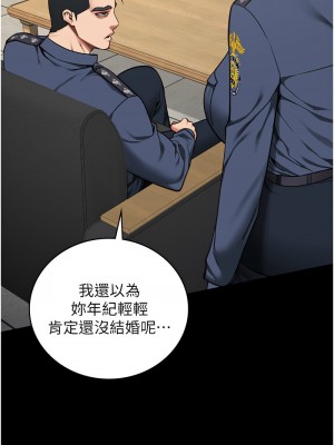 監獄女囚 57-58話_58_06