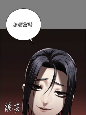 監獄女囚 57-58話_58_08