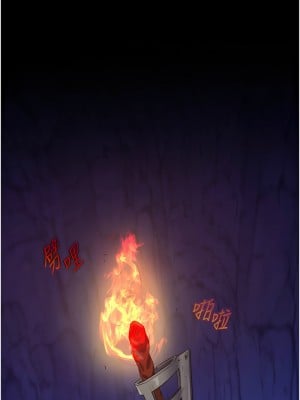 色鵰英雄傳：一捅天下 36-37話_36_01
