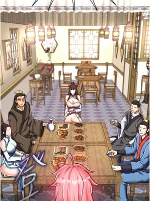 色鵰英雄傳：一捅天下 36-37話_36_10