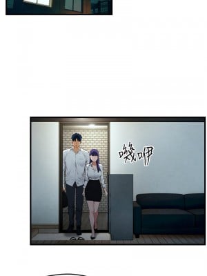 慾海交鋒 30-31話_30_08