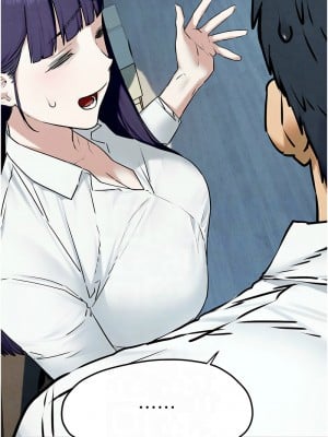 慾海交鋒 30-31話_30_09