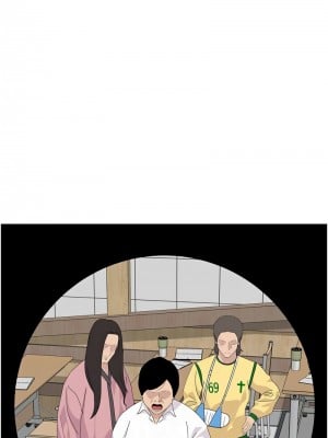 地表最屌臥底幹員 31-32話_31_02