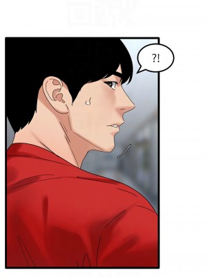 地表最屌臥底幹員 31-32話_31_11