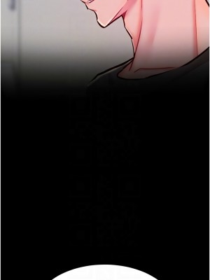 讓傲慢女屈服的一百種方法 19-20話_19_09