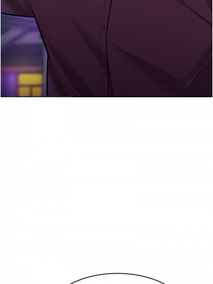讓傲慢女屈服的一百種方法 19-20話_20_03