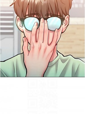 讓傲慢女屈服的一百種方法 19-20話_20_11