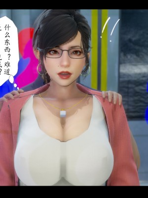 [LeeNight] 我的美母教师 1-6（完结）（无水印、无码）_06_030