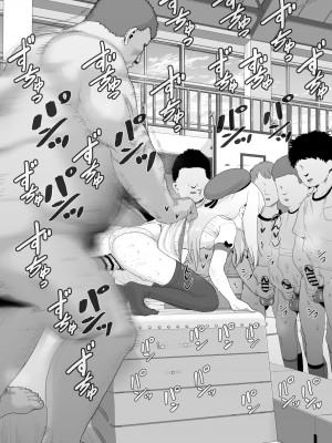 [E-lse (柚子まち)] ユウキを出してあの子とセックス [白杨汉化组] [DL版]_044