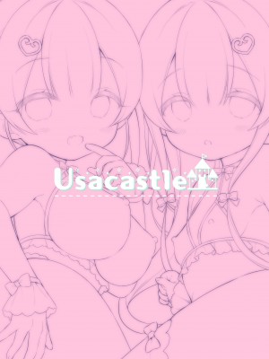[Usacastle (うさ城まに)] とつげき♥双子さきゅばすちゃん [无毒汉化组&Kafee去码] [無修正] [DL版]_27