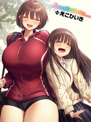 [えこひいき] 誰にも負けない私だけの王子様 [中国翻译]_01