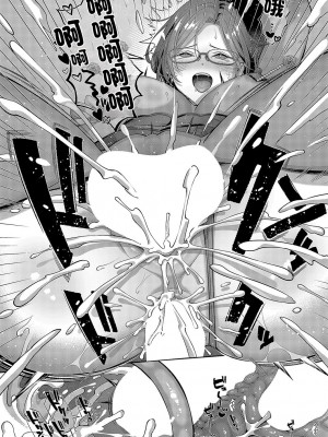 [Karl] KING of the PARADISE [中国翻译]_28