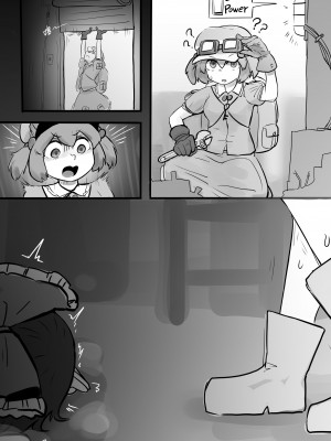 [回炉重造的3Tn] 灵梦的壁足电磁搔痒耐久 (東方Project) [中国語]_8