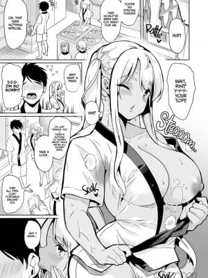 [弥美津峠 (鳳まひろ)] ハーレムスパ 泡姫の湯 ～腋の香りと乳まみれ～[Ootori Mahiro]Hot Spring Hotties: Pits, Tits, & Paradise_00008