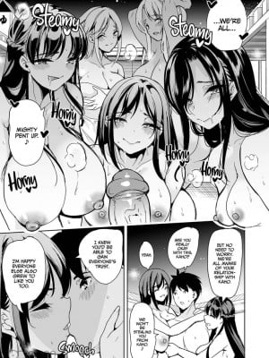 [弥美津峠 (鳳まひろ)] ハーレムスパ 泡姫の湯 ～腋の香りと乳まみれ～[Ootori Mahiro]Hot Spring Hotties: Pits, Tits, & Paradise_00024