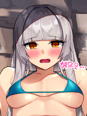 [Milee] 黑色倖存者 永恆輪迴 - Rio [Korean]_a0013